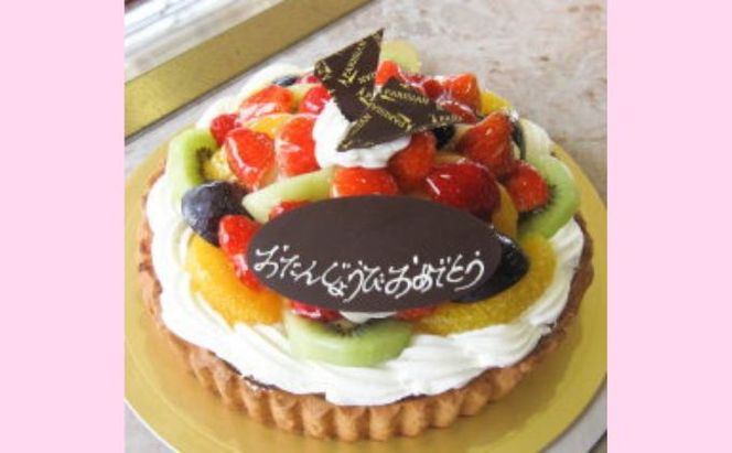 【パリジャン蟹江店・富吉店】感謝券［5,000円分］ チケット 地域のお買い物券 シンプル お菓子 ケーキ デザート 美味しい 