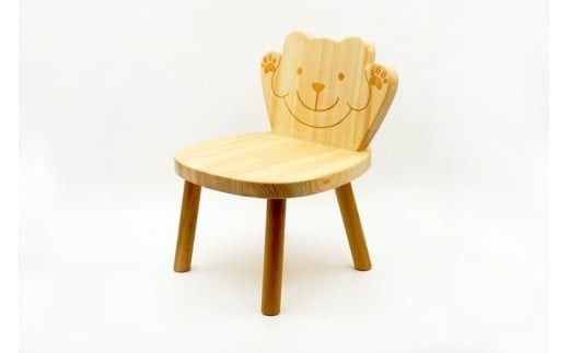 選べる バンザイチェア 全5種 ネコ イヌ クマ ウサギ パンダ ベビーチェア 子供用椅子 椅子 子供用 イス チェア キッズ ベビーチェア 木製 木 赤ちゃん ベビー 動物 男の子 女の子 スツール イス ギフト プレゼント 贈り物 贈答 お祝い 出産祝い 誕生日祝い 日本製 手作り てづくり 受注生産品 山のくじら舎 ヒノキ 御祝 ヒノキ スギ 高知県 安芸市
