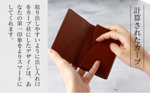 ＜選べる4色＞ 牛革名刺入れ 【名入れ無料】 | 手作り 牛革 名刺入れ 革 名刺入れ レザー カードケース 名刺ケース 本革 ハンドメイド めいしいれ  メンズ レディース ビジネス ギフト 選べる4色