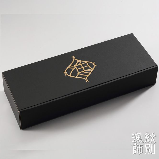 41-20 【北海道産】プレミアム甲羅盛り かにみそ入セットC  【かにみそまで完全無添加】【化粧箱入り】｜かに ずわいがに 高品質