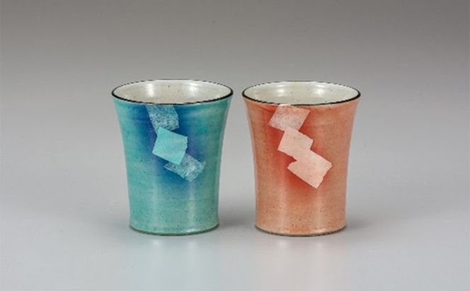 九谷焼 ペアフリーカップ/銀彩 a04 工芸品 グラス タンブラー 酒器 結婚 出産 内祝い 引き出物 金婚式 誕生日プレゼント 還暦祝い 古希 喜寿 米寿 退職 定年 プレゼント お祝い お返し お礼 