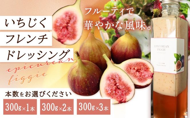 yR}szhbVO t`hbVO 300g × 1{ 2{ 3{ s\݌̗{oׁtLb`{101 T_  hbVO t`hbVO R }s Iׂ {---K-30---