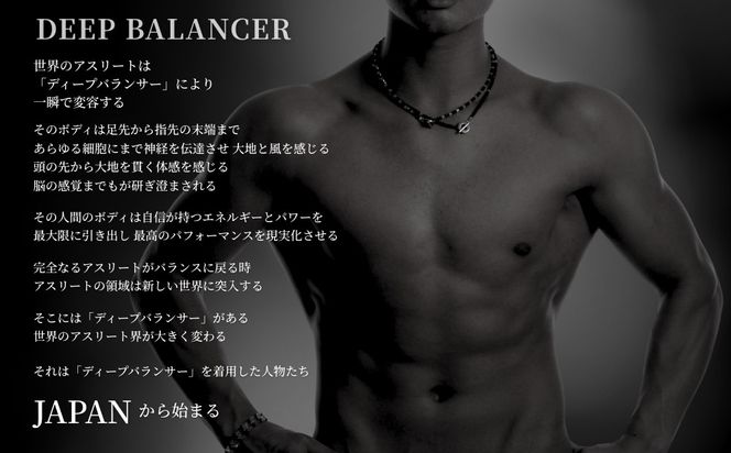 【846YAJIRO】スポーツネックレス 6シリーズ GOLD TITA22〈SILK WHITE・Mサイズ44センチ〉｜京都 ヤジロ リカバリーネックレス おしゃれ 人気［ 磁気ネックレス サイズ交換不可 プロ選手愛用 疲労回復 体調管理 睡眠 健康 おしゃれ 人気 おすすめ スポーツ リカバリー お取り寄せ 通販 送料無料 ふるさと納税 ］ 261009_A-WA002VC04