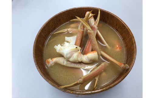 9-46 特盛ボイル本ずわいがに小足 約2kg
