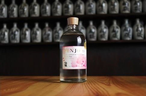 SENJO　クラフトジン　SAKURA　700ml（桜の葉から抽出した桜の香りのジン） | 高遠 桜の葉 ジン SENJO 桜 米由来 スピリッツ 伊那市 長野県 信州 【019-26】