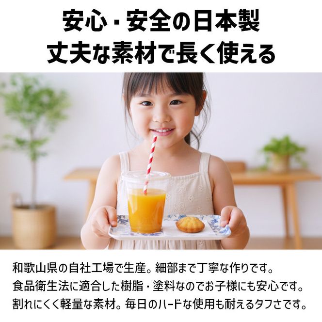 TATSU-CRAFT マグネットトレー L 39cm レスト すべり止め付き ［Tk1132］ 303446_DA90844