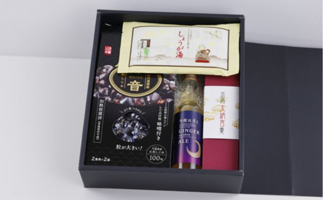 出雲の味覚と温もりセット 322032_AQ017