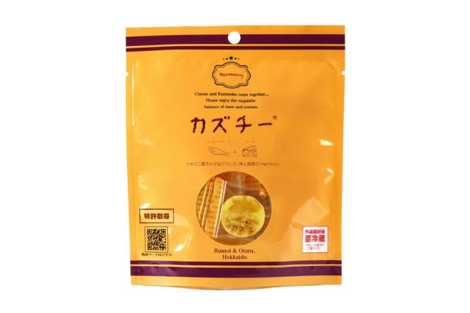 井原水産 カズチー （7粒入） 5パック　かずのこ屋さんの新感覚おつまみ　　数の子　お酒のお供　おやつ　チーズ　カズチーおにぎり