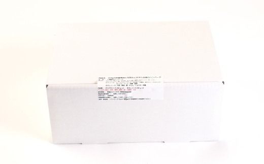 手捏ねにこだわった “ふわぁっふわぁっ” 和風ハンバーグ 150g×8個 （計1200g） ハンバーグ 和風 お肉 ご褒美 食事 冷凍 福岡県 香春町