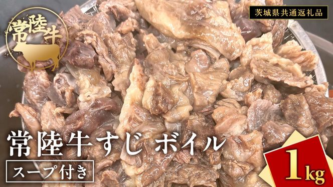y錧vsz헤 {C 1kg ( X[vt )y 錧ʕԗi z    a ɂ  [FE025us]