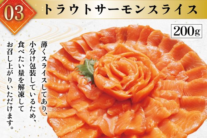 豪華 海鮮福袋 全13種 [カネダイ 宮城県 気仙沼市 20565837] 海鮮 魚介類 福袋 いくら ホタテ カニ かに ズワイガニ フカヒレ サーモン 魚介 魚 詰め合わせ 冷凍