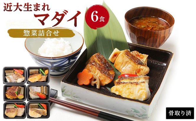 ya̎RlzWŊȒPIߑ吶܂}_Cy؋li6HjyKD2z 304018_A009