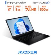 パソコン工房 4年間物損保証 15型ノートPC Core i7/SSD/No.359 322032_EE087