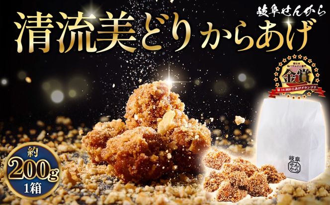 y򕌌Rszył炠z򕌂񂩂琴ǂ肩炠@5y200gz  [No.1128]