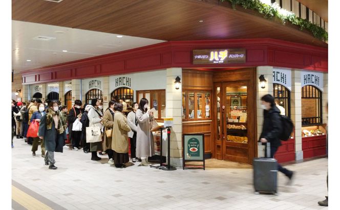 レストランHACHI お食事券 10,000円分 【お食事券 おしょくじけん 仙台 レストラン グルメ チケット ハンバーグ ナポリタン 地元 イベント ディナー ランチ 外食 ギフト 贈り物 食事 宴会 会食 食べ歩き 和食 旅行 観光 記念日 プレゼント】 041009_JB003