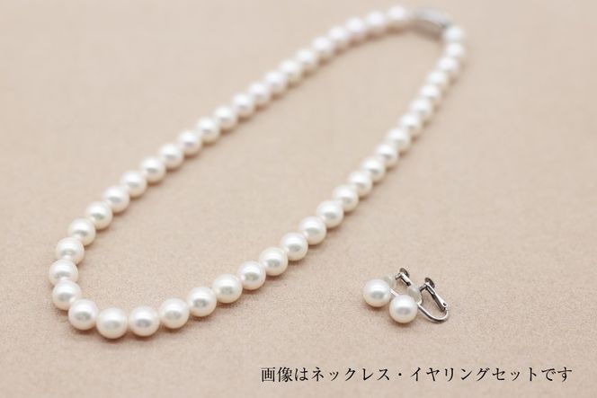 BF176長崎県産花珠真珠ネックレス・イヤリングセット（7.5－8.0mm）