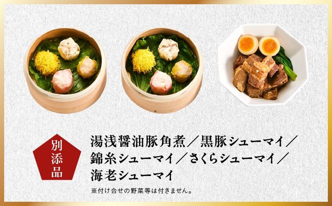 Y116 おせち「板前魂の百福」和洋中華風 三段重 33品 3人前 6.8寸 豚角煮＆焼売4種 付き【おせち料理 板前魂 贅沢おせち お節 惣菜 冷凍 先行予約 年内発送 おせち料理2026】