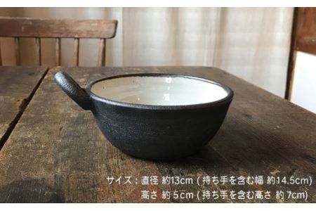 とんすいペアセット アイアンブラックシリーズ《糸島》【うつわ