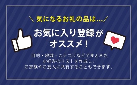 いちご あまおう 福岡産 約1000g （ 1パック約250g × 4パック ） 【 2027年発送 】 期間限定 発送 先行予約 果物 フルーツ 果実 果汁 果肉 大粒 酸味 甘味 ご家庭用 デコレーション 食材 国産 冷蔵 【 2027年2月上旬~3月下旬迄発送予定 】