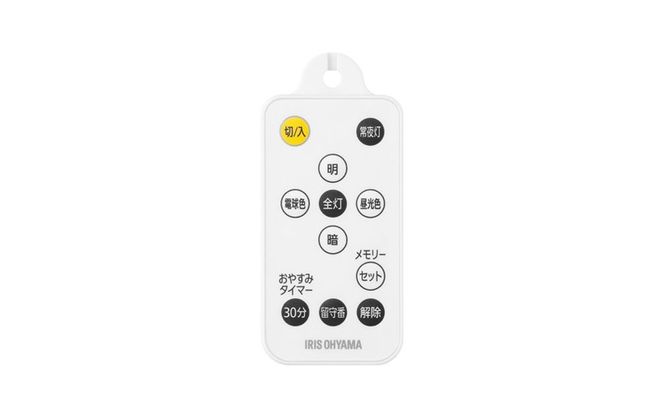 照明 和風ペンダントライト 8畳上下調色 PL8DL-J2 アイリスオーヤマ ペンダントライト 和風 和室 8畳 LED おしゃれ 吊り下げ リモコン 和室照明 LEDペンダントライト 和風ペンダント 吊り下げ照明 照明器具 明るい 天井照明 四角