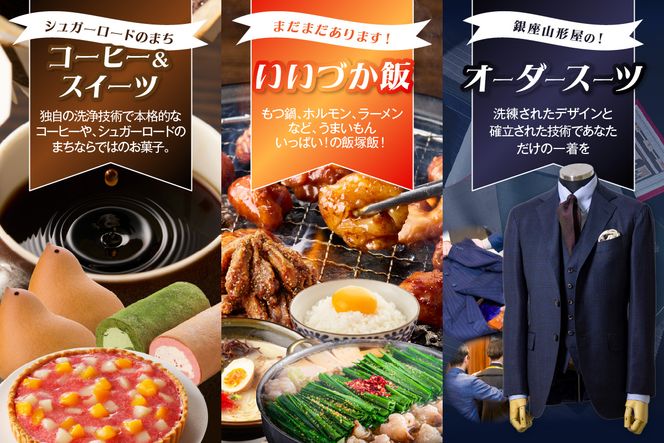 【AS-0100】あとからセレクト【ふるさとギフト】１０万円