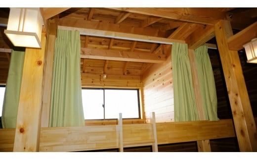 【富士山の山小屋利用券】富士山七合目 鎌岩館 施設利用券【選べる金額 3000～9000円分】旅行 登山 アウトドア 山梨 観光 宿泊 チケット 優待券 山梨 富士吉田