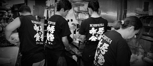 ほるもんじいぃの国産牛黒ホルモン(10袋) 肉の加工品 