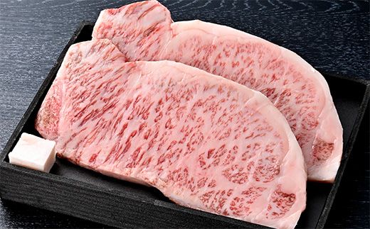 近江牛ステーキ用サーロイン【440ｇ（220ｇ×2枚）】【AB92W】