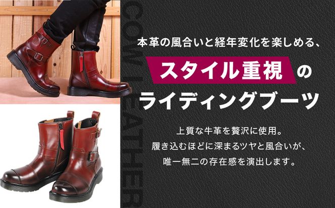 【デグナー】レディースシフトガード付レザーZIPエンジニアブーツ[HS-B10] ブラウン 23.5cm｜バイク バイクギア バイク用品 バイクグッズ 人気ブランド［ 京都 バイクギア ブランド レザー ライディングブーツ レディース おしゃれ かっこいい 人気 おすすめ 革 牛革 レザー 靴 ブーツ バイク ツーリング ライダー バイカー 送料無料 ふるさと納税 ］ 261009_A-JR141VC03