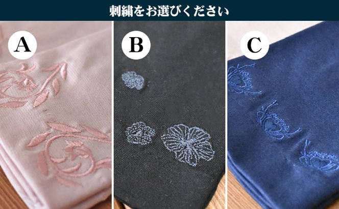 【SDGs企画】東かがわ市のUV手袋 10双 ファッション 小物 縫製 歴史 技術 手作業 物職人 丁寧 