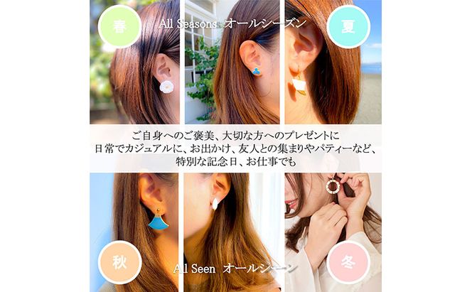 茅ヶ崎市 湘南 陶磁器 上品 かわいい レディース ギフト プレゼント 誕生日 母の日 お祝い サマーギフト ゴールド 金 アート アクセサリー Artopus.SHONAN ネックレス 梅