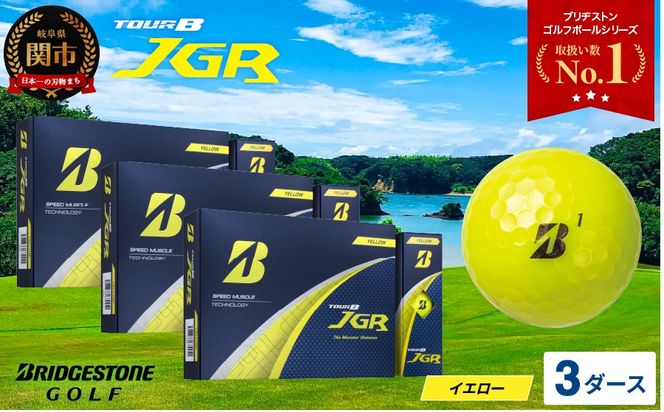 y򕌌֎szy2025NfzSt{[ TOUR B JGR CG[ 3_[X ` uaXg TOUR B JGR CG[ 3_[X uaXgX|[c uaXg cA[B cA[r[ B}[N F 36`