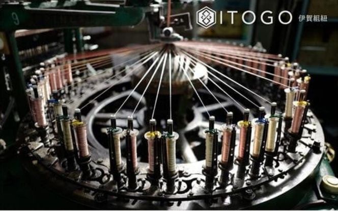 くみひもシューレース・110cm  (ロイヤルシューレース) 【銀鼠】 itog0011-10