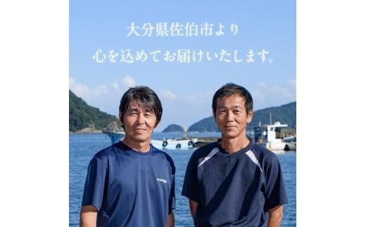 とらふぐ ぶつ切り ちり鍋用 (計430g以上・3-4人前) 冷凍 ふぐ ふぐ鍋 てっちり鍋 お取り寄せ 鮮魚 養殖 国産 ポン酢 大分県 佐伯市【DK15】【エイコー水産】
