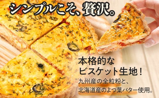 【定期便】当店一番人気のカポナータキッシュ「県産小麦と全粒粉！地元の季節野菜のトマト煮込み」（月1回/全3回） キッシュ  ご当地グルメ お取り寄せ グルメ 食べ物 取り寄せ  お土産 福岡土産 ご当地 食品 福岡県 田川市 ふるさと納税 キッシュ 人気