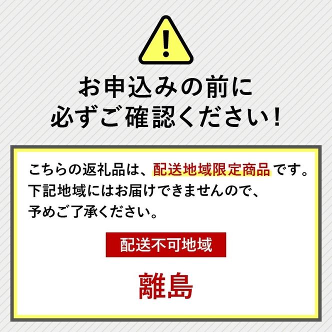 日本酒 酒 志太泉 ワンカップ 6本 セット 飲み比べ にゃんかっぷ 純米 吟醸酒 梅酒 志太泉酒造 アルコール 詰め合わせ ネコ ワンカップ 猫 ご当地 地酒 ネコ 猫  静岡県 藤枝市