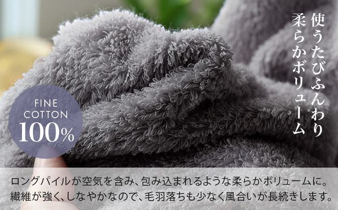 020C540-1 ヒオリエ 上質ホテルタオル フェイスタオル 8枚 カカオ【タオル 泉州タオル 吸水 普段使い 無地 シンプル 日用品 ふわふわ ふかふか 家族 たおる 一人暮らし】