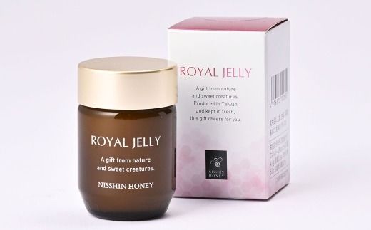 生ローヤルゼリーRN 約30g × 1個 ローヤルゼリー 健康 栄養 タンパク質 炭水化物 脂質 必須アミノ酸 ビタミン ミネラル 非加熱 加工品 女王蜂 冷蔵