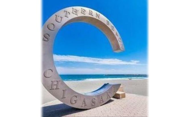 茅ヶ崎サザンCえぼし岩ペンダントM 