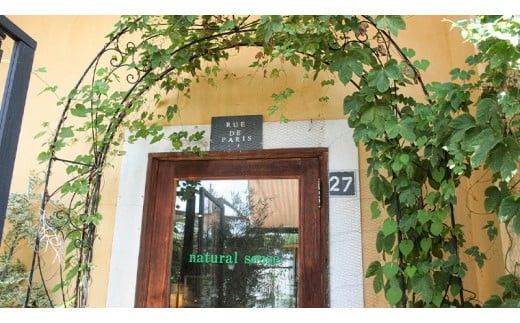 【数量限定】筑西産すりおろし梨果汁使用！【茨城産銘柄豚ローズポーク&希少ラム肉】の【ちくせいジンギスカン】[CF008ci]