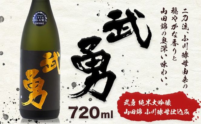y錧sz{ Eđ Rcяyd 720ml ЕEs90ȓɏoח\(yj)t  AR[ Rc y v[g Mtg 蕨 s 錧---yuki_byu_14_1p---