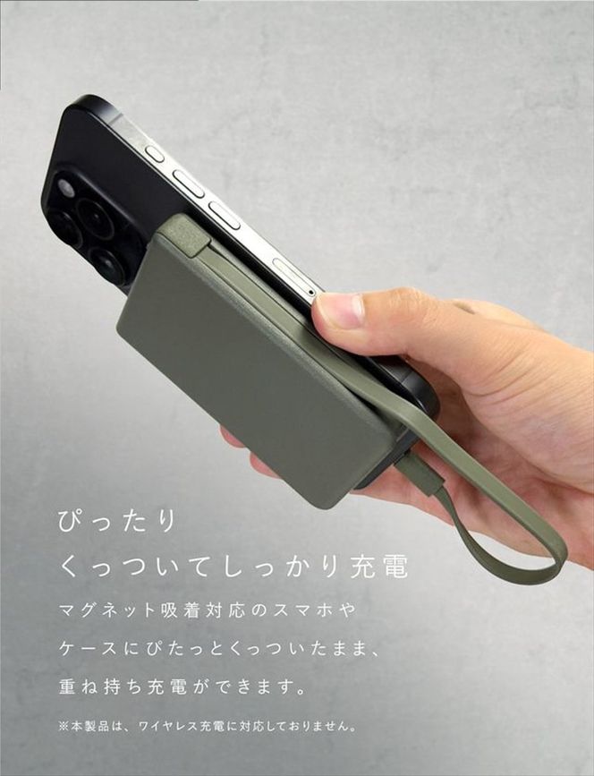 CIO モバイルバッテリー 5000mAh Mate Powerbank 002 カームブルー｜小型 軽量 おしゃれ 便利 [2682]