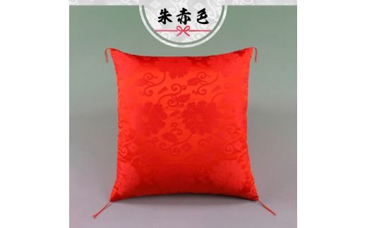 祝寿 座布団