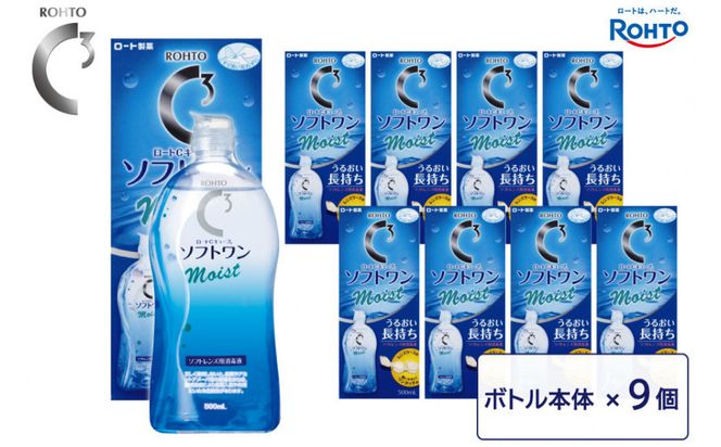 yOdɉsz[gy[gCL[uz\tgCXga 9{Zbg 242161_EJ022