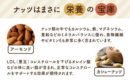 【贈答用】ピーナッツバター / いとナッツバター キャラメル＆ココナッツ ザクザク食感 パンやパンケーキに いとナッツ 90g×2本セット 糸島市 / いとしまコンシェル ギフト カシューナッツ [ASJ024]