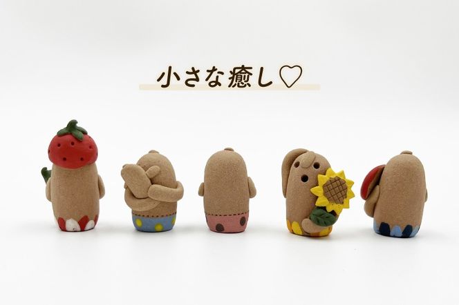 ＼小さな癒し♡益子焼あげあげはにわkid's ／ 益子焼 はにわ 5個セット｜土のめぐみ 益子焼 飾り 癒し はにわ kid's セット 置物 （DU001)