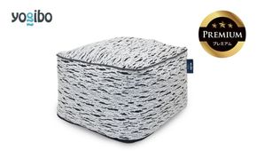 Luxe Ottoman Premium（ラックス オットマン プレミアム）＜ライトグレー＞-[G768-3]