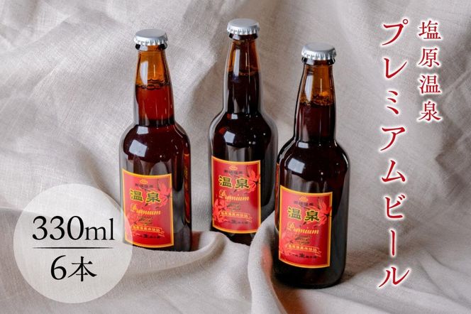 yȖ،ߐ{szns049-009@v~Ar[