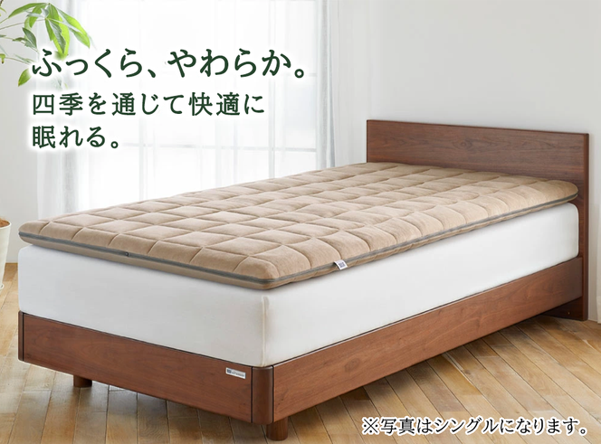 エアウィーヴ 四季布団 ( セミダブル サイズ ) 洗える 敷布団 敷き布団 敷き 布団 マットレス パッド マット セミダブル マットレスパッド 洗濯できる airweave おすすめ エアウィーブ air weave 送料無料