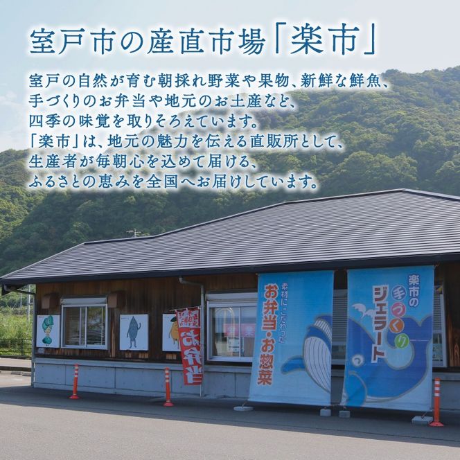 ymˎszyfނ̔z WF[g 5 V Mtg  ƒp rk001